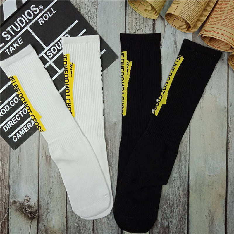 Do Not Enter Crew Socks